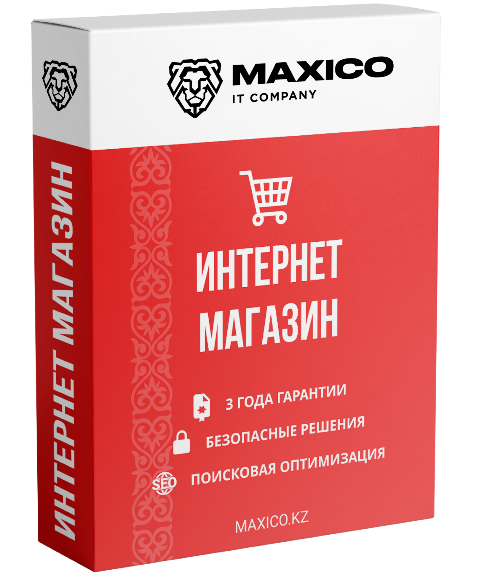 Одностраничный-сайт