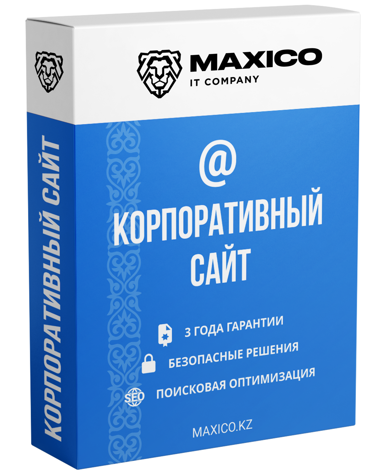 Одностраничный-сайт_blue